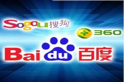 百度竞价托管运营数据驱动决策案例分析