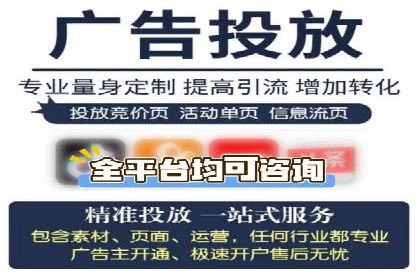 充值返点优惠解析：揭秘商家优惠模式